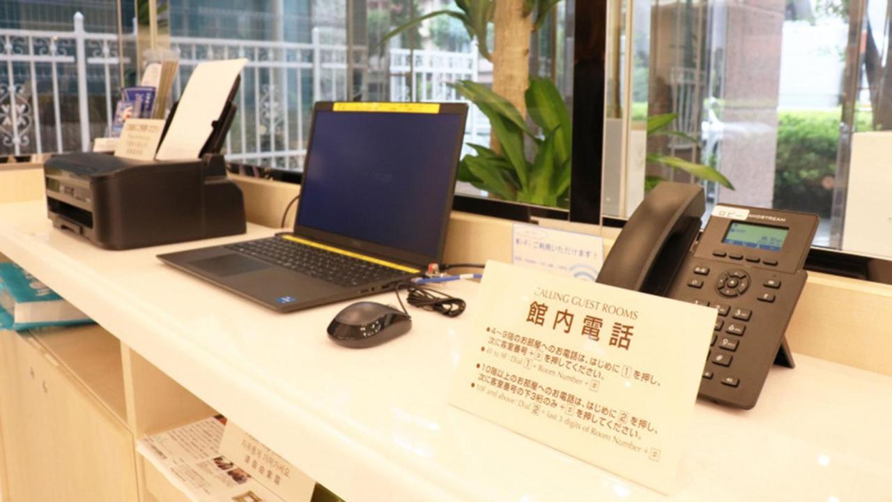 Toyoko Inn Kyoto Nijojo Minami ภายนอก รูปภาพ