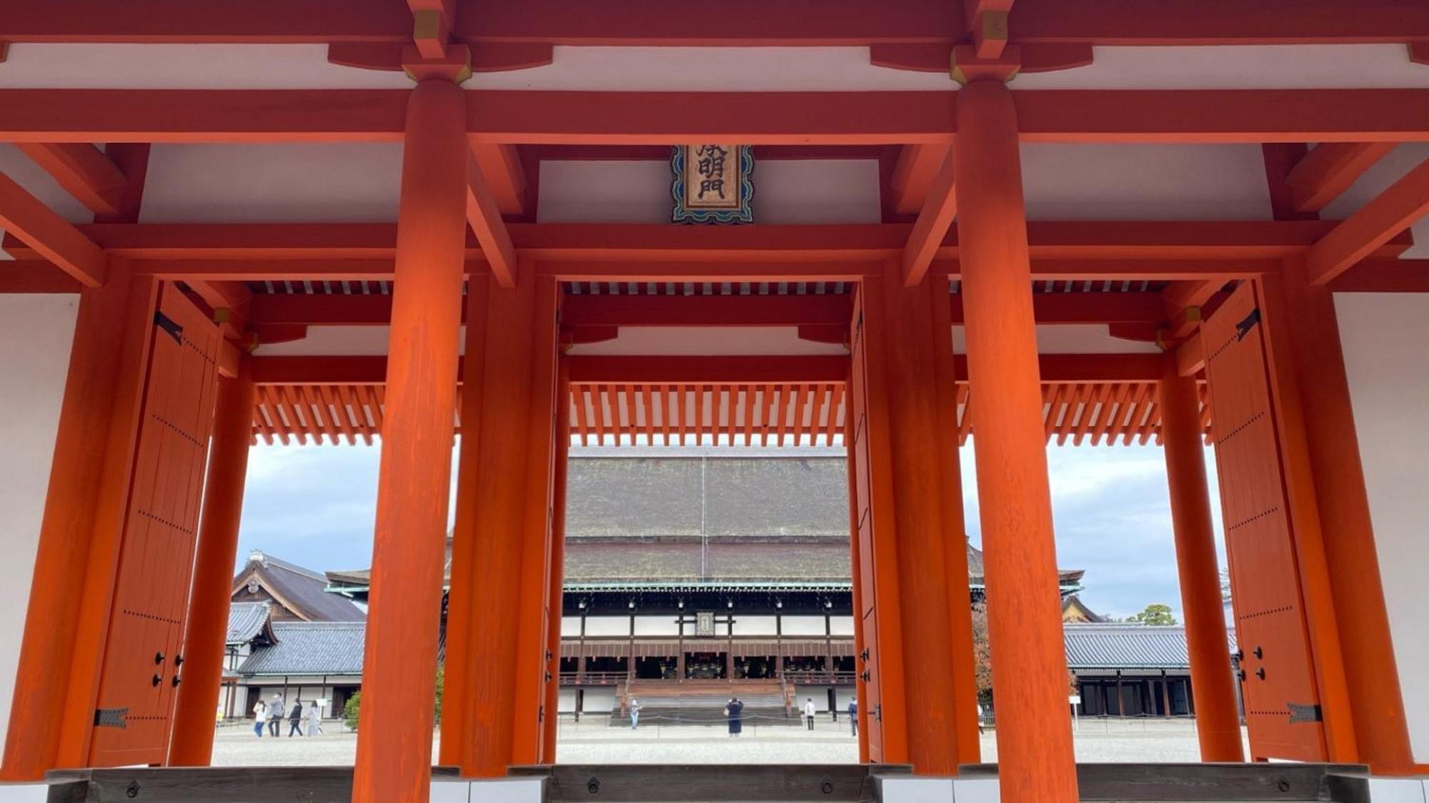 Toyoko Inn Kyoto Nijojo Minami ภายนอก รูปภาพ