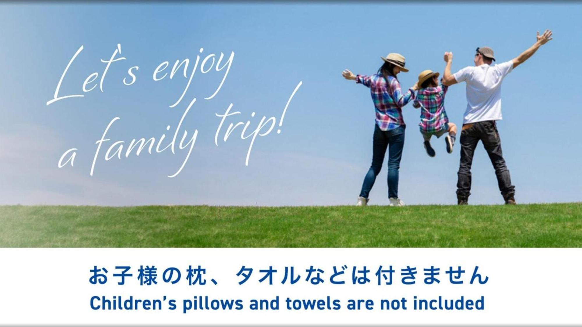 Toyoko Inn Kyoto Nijojo Minami ภายนอก รูปภาพ