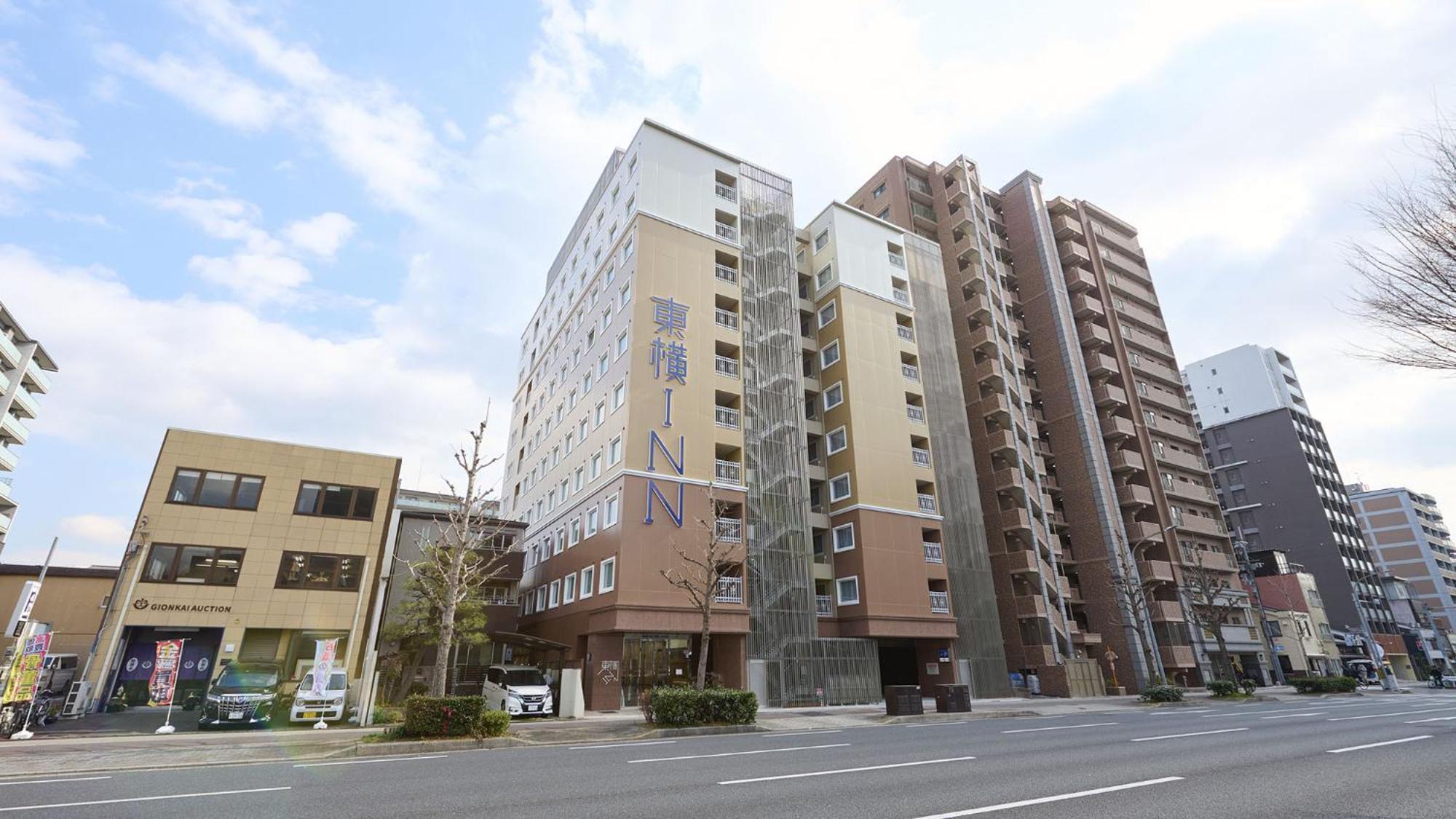 Toyoko Inn Kyoto Nijojo Minami ภายนอก รูปภาพ