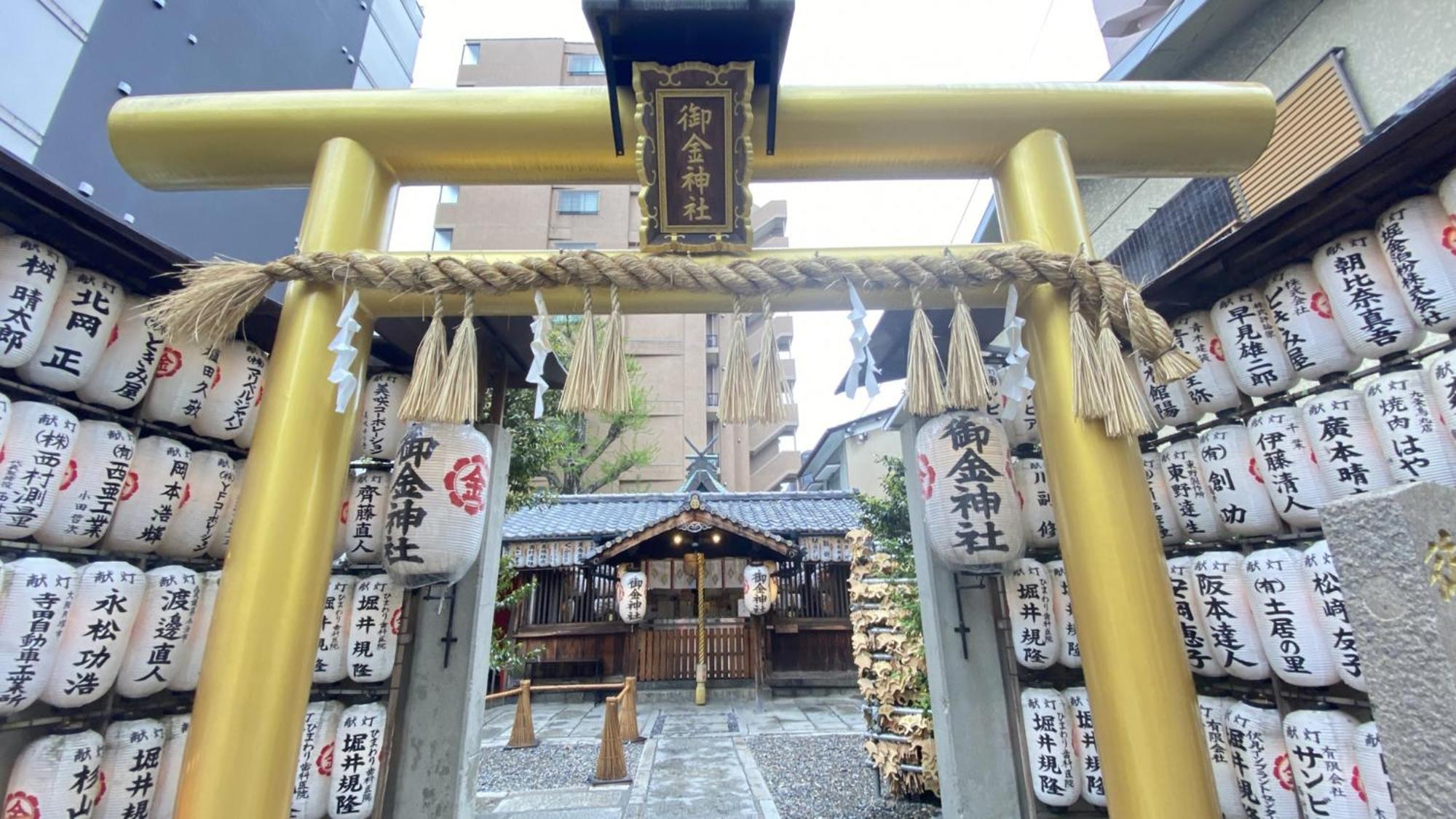 Toyoko Inn Kyoto Nijojo Minami ภายนอก รูปภาพ
